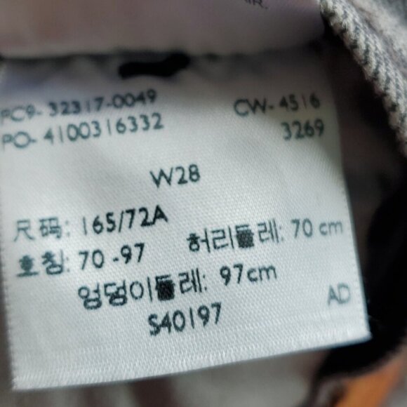 Levi's 501 Dark Wash Distressed Jeans Short Size 28 - Picture 8 of 8